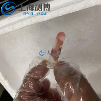 組織研磨儀在唐都醫(yī)院骨腫瘤研究所應(yīng)用于人體骨研磨實(shí)驗(yàn)