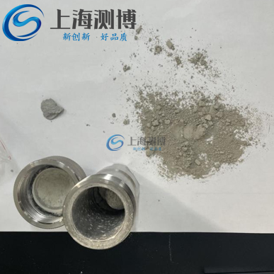 冷凍研磨儀能否完成含氟特性樣品的研磨實(shí)驗(yàn)研究？