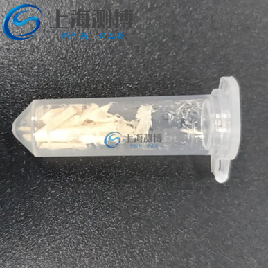 上海測(cè)博冷凍研磨儀|陜西師范大學(xué)研磨樹(shù)木年輪實(shí)驗(yàn)