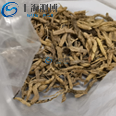 液氮冷凍研磨儀均勻前處理植物類樣品麥冬實(shí)驗(yàn)-上海測博
