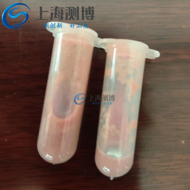 多樣品組織研磨儀在農(nóng)業(yè)科學(xué)院豬肉農(nóng)殘檢測(cè)中的應(yīng)用實(shí)踐
