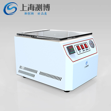 真空離心濃縮儀(按鍵款)CBNSY-2A