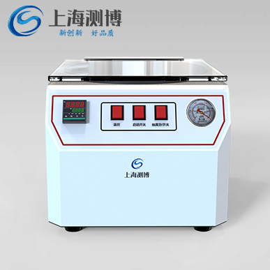 真空離心濃縮儀 CBNSY-3A