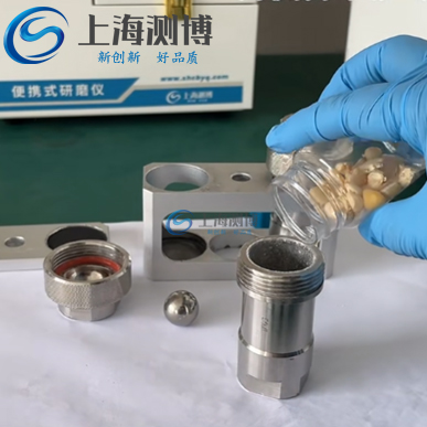 用多樣品組織研磨儀研磨玉米，細(xì)膩粉末見(jiàn)證實(shí)力