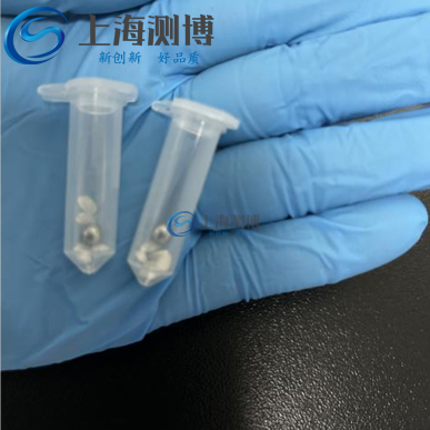 測(cè)博冷凍研磨儀對(duì)食品樣品“大米?！钡难心バЧ冗M(jìn)口儀器更好！