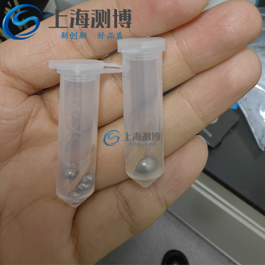 上海測(cè)博冷多樣品組織研磨儀對(duì)動(dòng)物組織馬肉進(jìn)行研磨實(shí)驗(yàn)案例