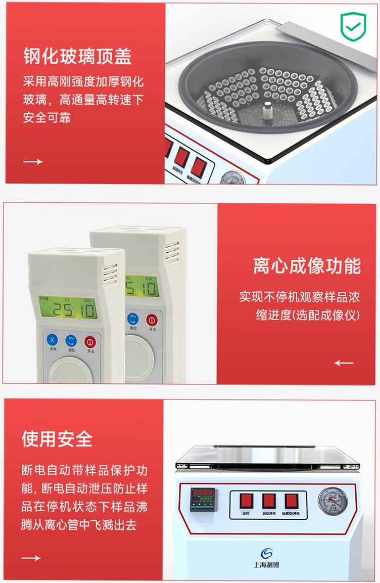 產(chǎn)品細(xì)節(jié)