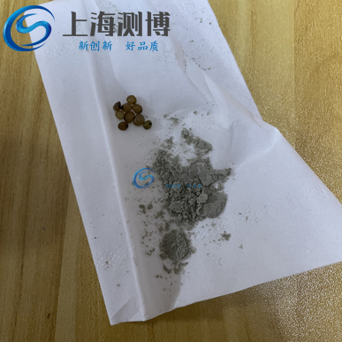 4-10-1 黃精種子研磨后