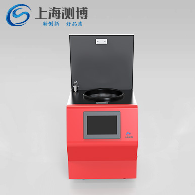 冷凍研磨機(jī) CBCL-48產(chǎn)品細(xì)節(jié)圖1