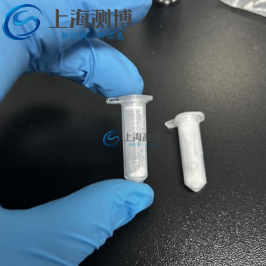 食品 大米粒研磨效果后 圖2