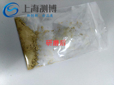 高通量組織研磨儀對(duì)水果菠蘿的研磨怎么樣了呢？