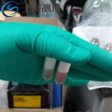 低溫冷凍研磨機(jī)在研磨腫瘤組織上有何效果？