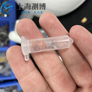 高通量組織研磨儀助力疾病預(yù)防中心樣內(nèi)臟組織實驗