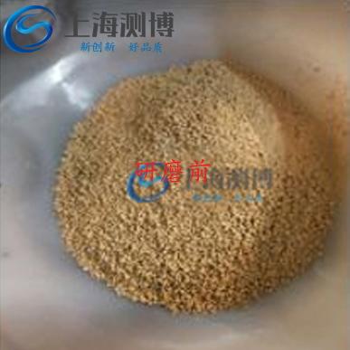 土壤研磨實驗非土壤研磨儀不可？讓上海測博告訴你其他妙器吧！