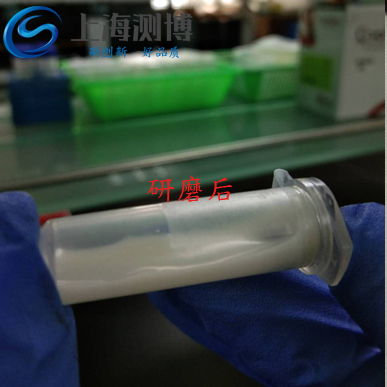 全自動(dòng)樣品組織研磨儀對(duì)人體乳腺腫瘤檢測實(shí)驗(yàn)