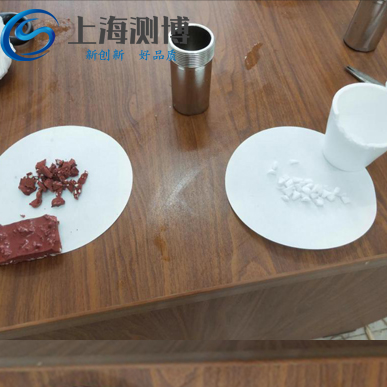 塑膠跑道和塑料杯的研磨采用全自動(dòng)冷凍研磨儀能否完成？