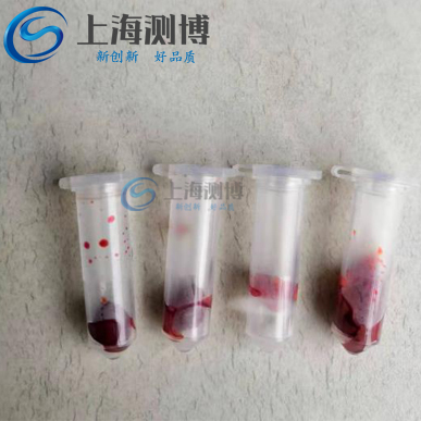 冷凍研磨儀研磨大鼠肝臟做藥物殘留檢測實驗操作及結(jié)果